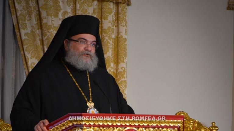 Εκλογή Αρχιεπισκόπου Κύπρου: Στροφή 180 μοιρών του μητροπολίτη Ταμασσού για να κερδίσει την εύνοια των «Πατριαρχικών»