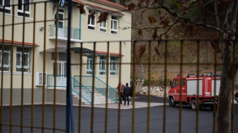 Νεκρός μαθητής δημοτικού στις Σέρρες από έκρηξη στο λεβητοστάσιο του σχολείου Ανακοίνωση από τα υπουργεία Εσωτερικών και Παιδείας