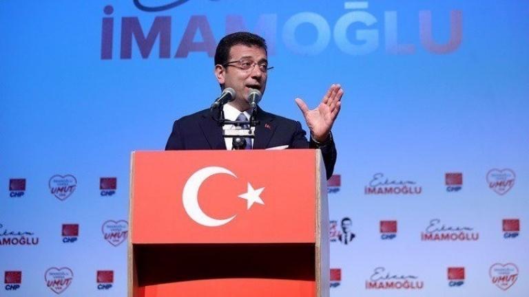 Εκρέμ Ιμάμογλου: Σε φυλάκιση άνω των 2 ετών και 7 μηνών καταδικάστηκε ο δήμαρχος της Κωνσταντινούπολης