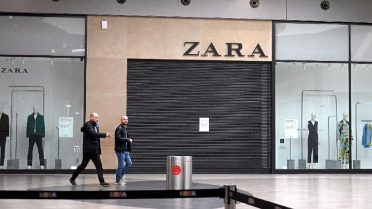 ZARA-Ματαίωση απεργιακών κινητοποιήσεων: Αύξηση μισθών 25% στους εργαζόμενους των καταστημάτων στην Ισπανία 