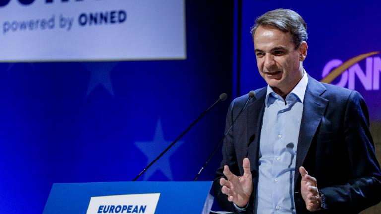 ΜΗΤΣΟΤΑΚΗΣ