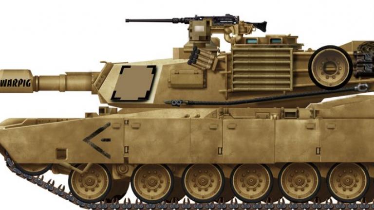 Abrams