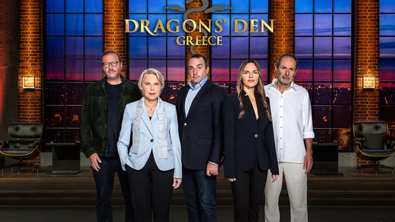 Dragon’s Den: Πρεμιέρα με επενδύσεις και συμφωνίες 135.000 ευρώ   