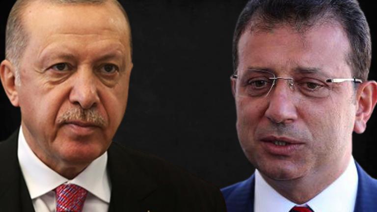 ERDOGAN IMAMOGLU