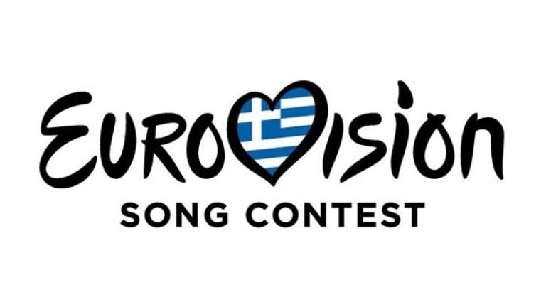 Eurovision 2023: Αυτά είναι τα τρία υποψήφια τραγούδια για την Ελλάδα