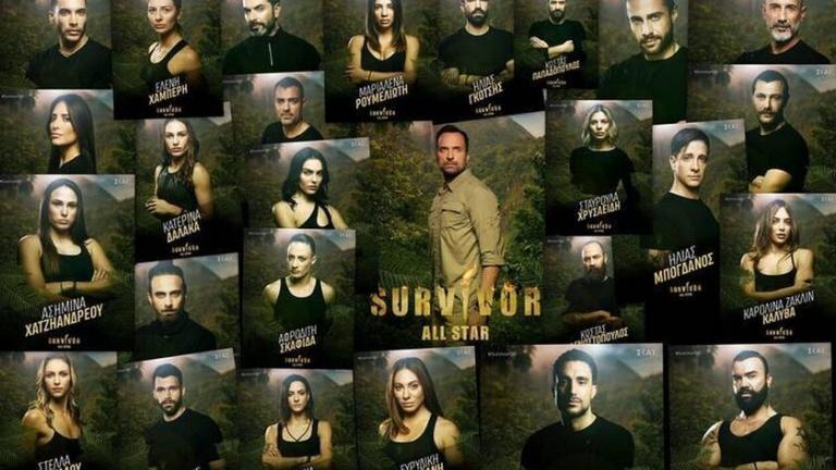 SURVIVOR ALL STAR