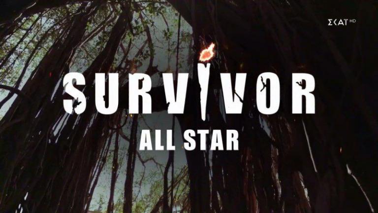 Survivor: Κι άλλος παίκτης ένα βήμα πριν την αποχώρηση;