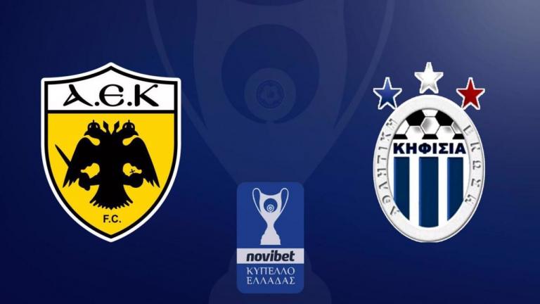 LIVE: ΑΕΚ-Κηφισιά