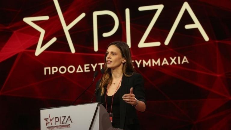 Αχτσιόγλου: «Βαρύ και άδικο το τίμημα για τους πολίτες με την πολιτική Μητσοτάκη - Μόνη διέξοδος η πολιτική αλλαγή»