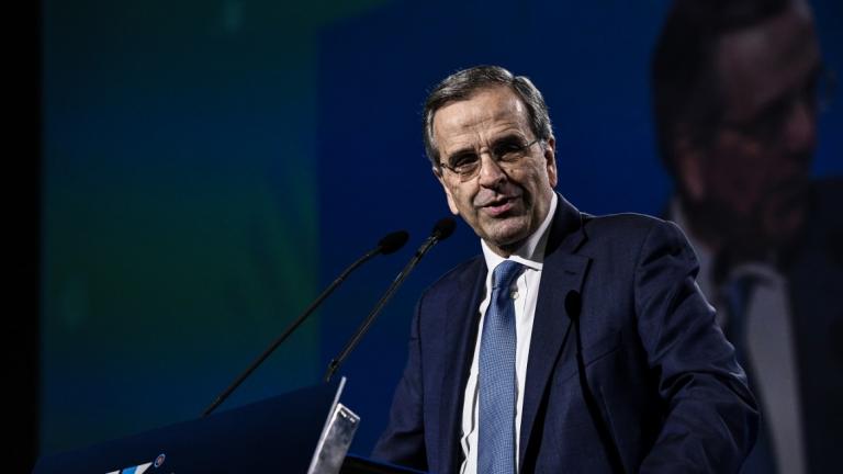 antonis samaras