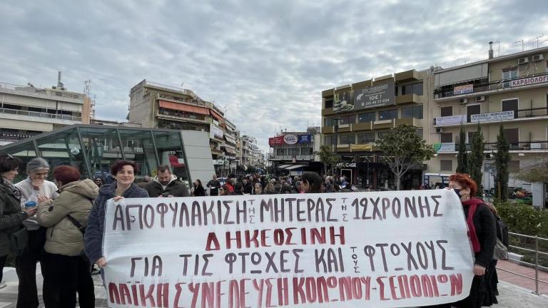 12ΧΡΟΝΗ