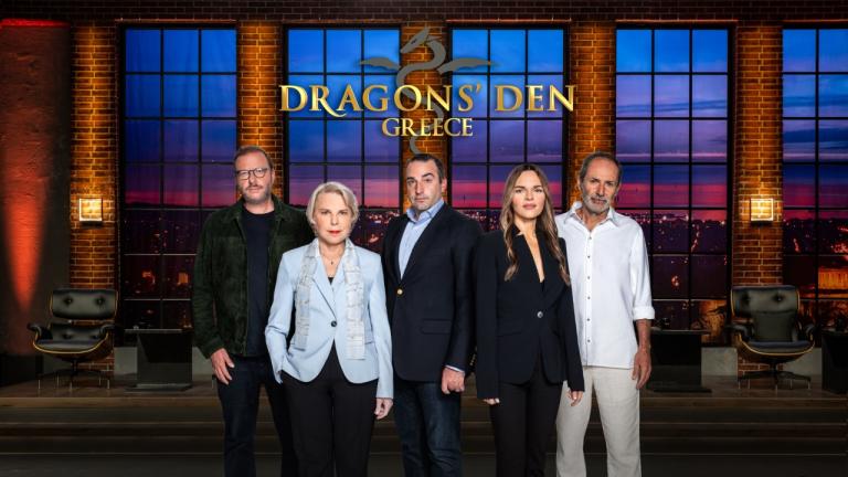 DRAGONS’ DEN GREECE: Πρεμιέρα την Παρασκευή 27 Ιανουαρίου στις 21:30 