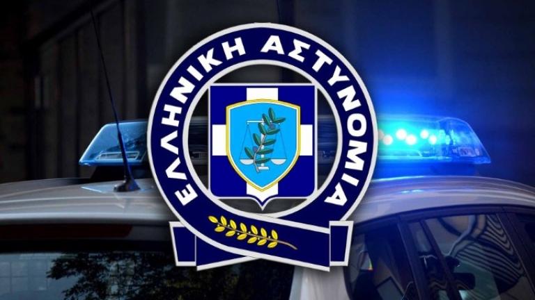 Σύσταση της ΕΛΑΣ στους πολίτες να αποφεύγουν τις άσκοπες μετακινήσεις λόγω της κακοκαιρίας