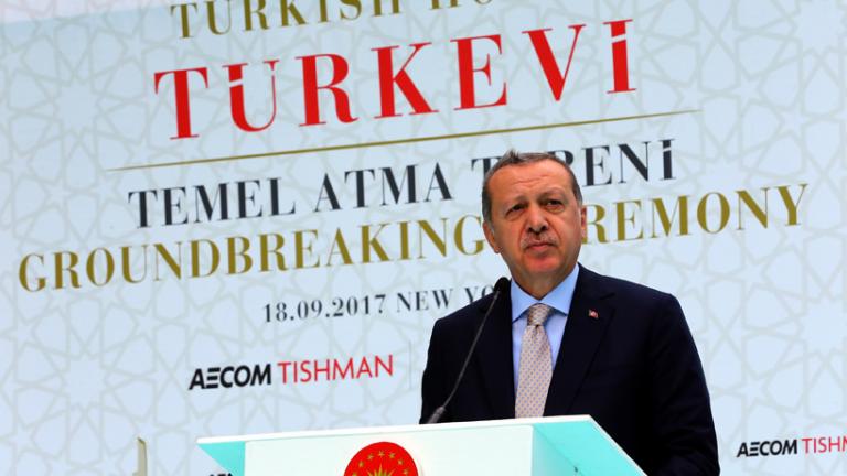 erdogan-turkevi