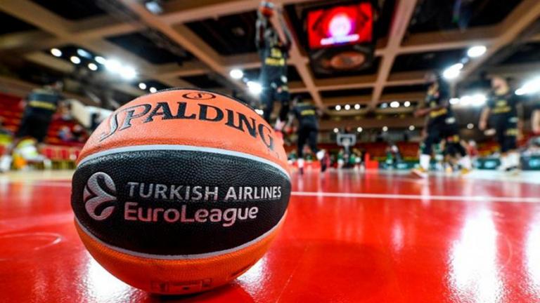 Euroleague: Δράσης συνέχεια - Το σημερινό πρόγραμμα