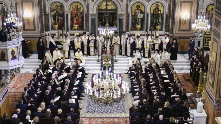 κΗΔΕΊΑ ΤΈΩς ΒΑΣΙΛΙΑ ΚΩΝΣΤΑΝΤΙΝΟΥ