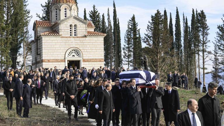 κΗΔΕΊΑ ΤΈΩς ΒΑΣΙΛΙΑ ΚΩΝΣΤΑΝΤΙΝΟΥ