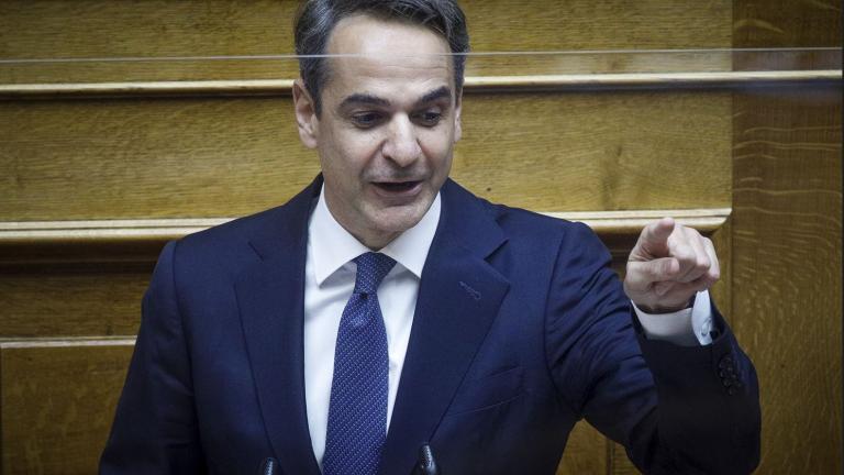 mhtsotakis