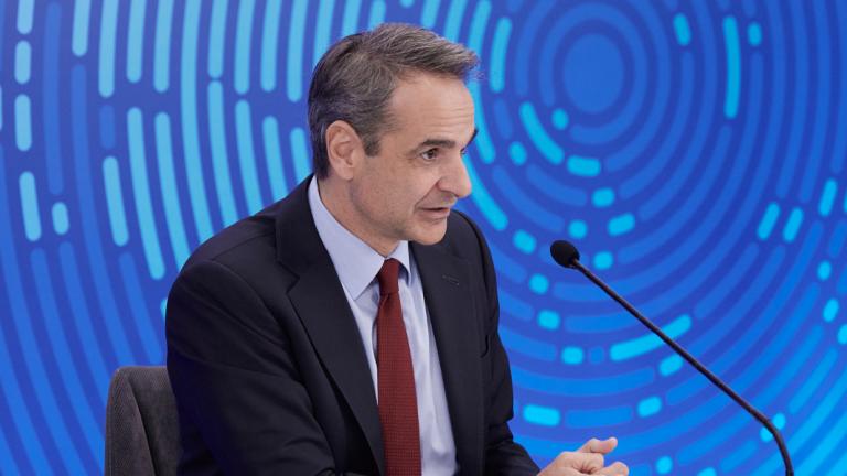 ΜΗΤΣΟΤΑΚΗΣ