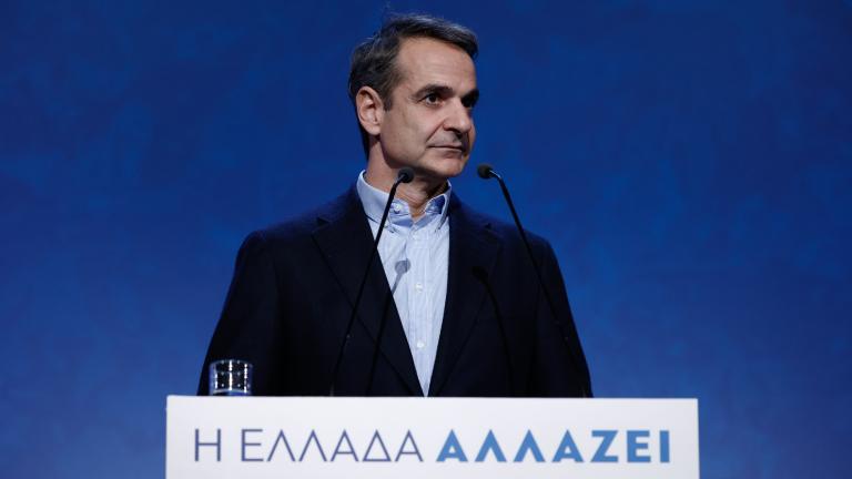 Κυρ. Μητσοτάκης: Ελπίζω να αναπτύξουμε στενότερες σχέσεις με την Ιαπωνία- Οι δράσεις της κυβέρνησης