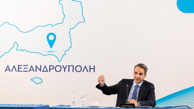 Κυρ. Μητσοτάκης: Υποψήφιος βουλευτής στο νομό Έβρου στις εκλογές που θα γίνουν την άνοιξη