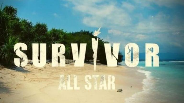 Survivor: Οι εντυπώσεις της πρώτης εβδομάδας – All star ή ξαναζεσταμένο φαγητό;   