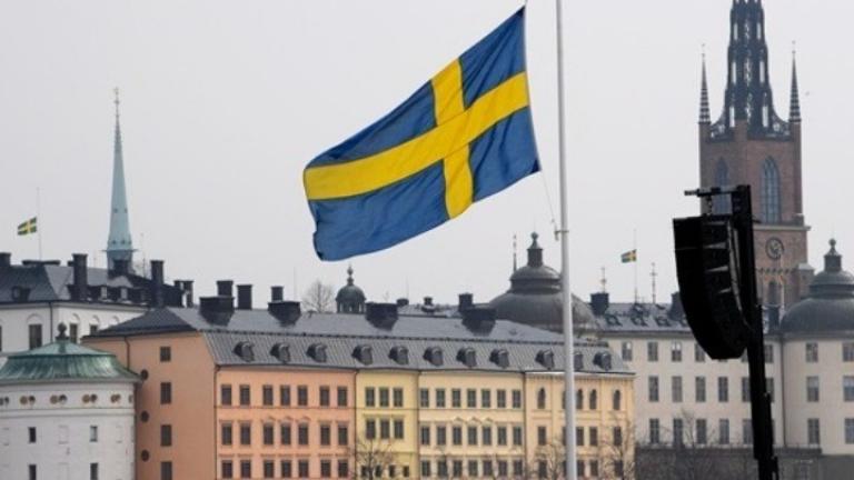 Η Σουηδία αναλαμβάνει την προεδρία της ΕΕ