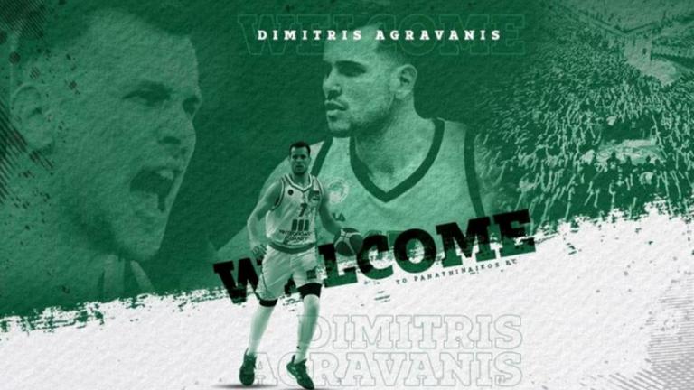 Παναθηναϊκός ΟΠΑΠ: Στα πράσινα και ο Αγραβάνης