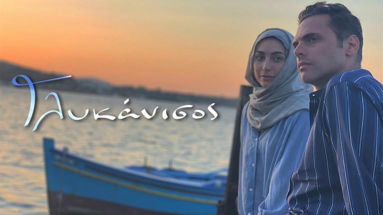 Γλυκάνισος 11/02: Ο Στρατής μεταφέρεται στο αστυνομικό τμήμα ως ένοχος για τη δολοφονία του Καρίμ