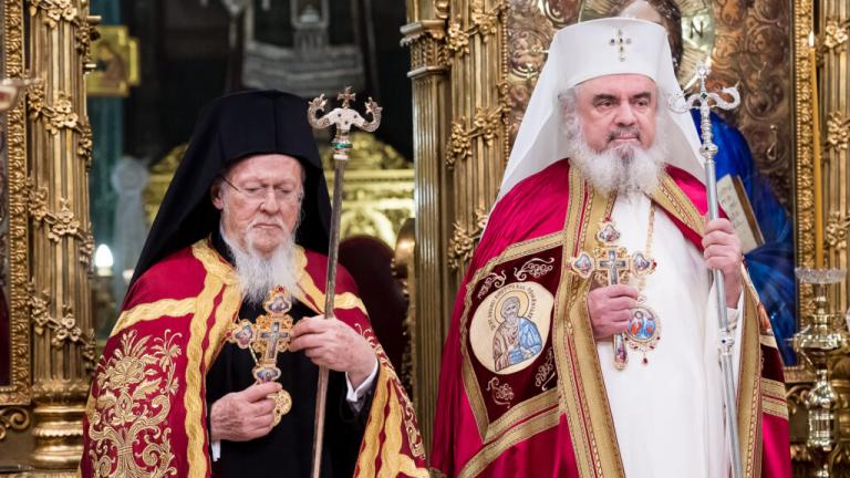 Το Πατριαρχείο Ρουμανίας ξεκαθάρισε ότι για το θέμα της αυτοκεφαλίας της Εκκλησίας των Σκοπίων, αναμένει τις πρωτοβουλίες του Οικουμενικού Πατριάρχη Βαρθολομαίου.
