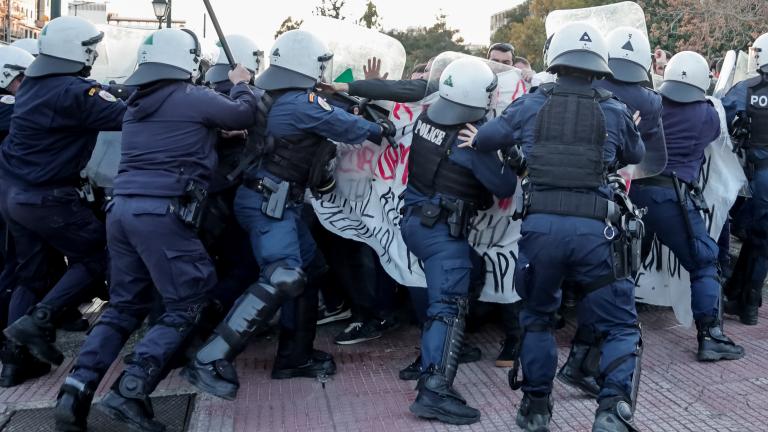 ΕΚΠΑΙΔΕΥΤΙΚΟ