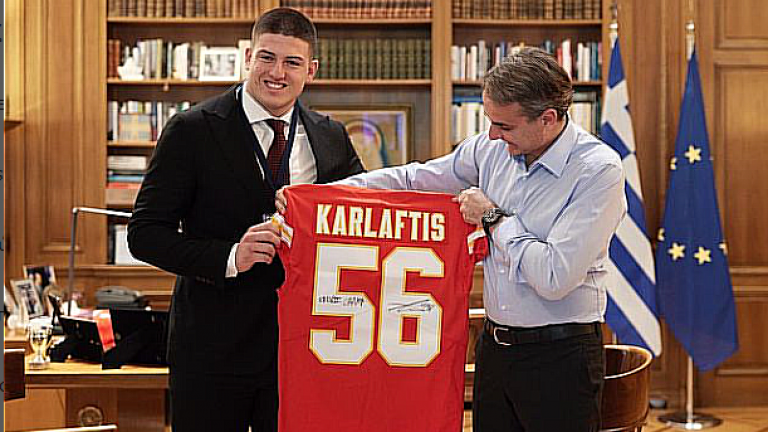 ΜΗΤΣΟΤΑΚΗΣ