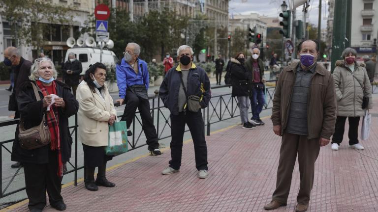 ΣΥΝΤΑΞΙΟΥΧΟΙ