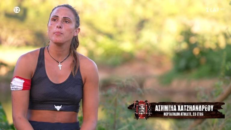 Το εξώδικο της Ασημίνας Χατζηανδρέου στην Acun Medya  