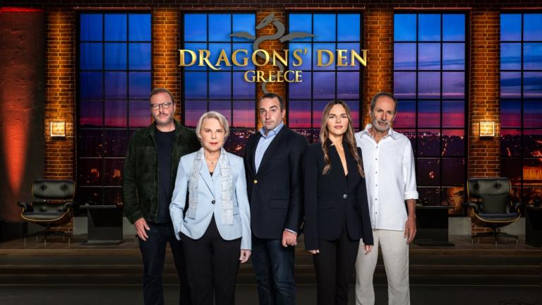 DRAGONS’ DEN GREECE 17/2: Ένα ζευγάρι έρχεται από την Κρήτη φέρνοντας μια ιδέα για ιδιωτικό νησί