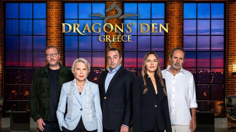 Dragon's Den 24/02: Όσα θα γίνουν στο σημερινό επεισόδιο 