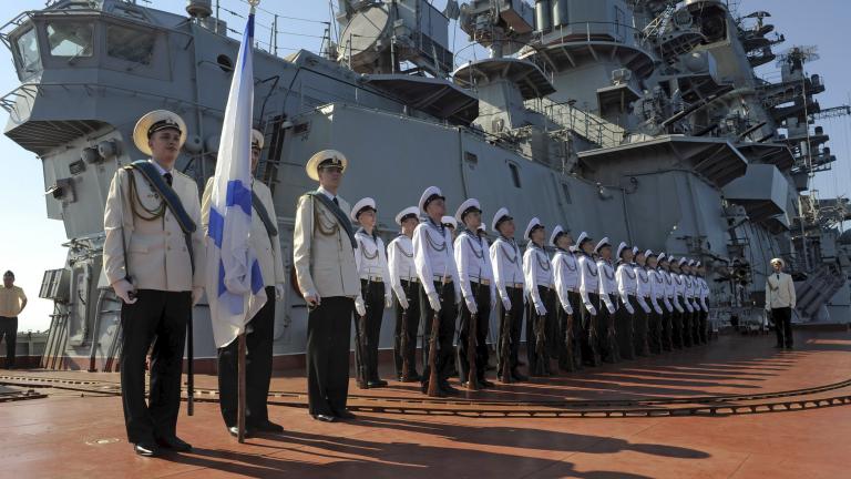 navy mediterranean russia