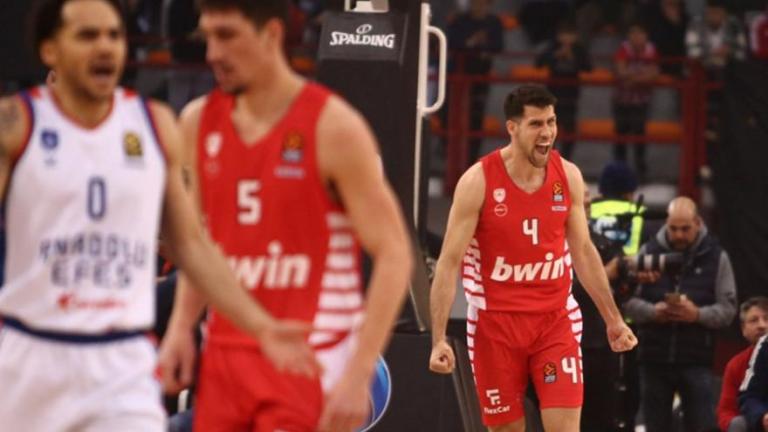 Ολυμπιακός-Αναντολού Εφές 76-70: Βγάζει... λαγούς από το καπέλο