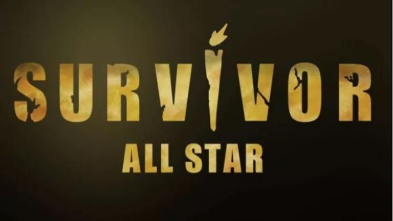 Survivor spoiler 08/02: Ποιος κερδίζει σήμερα το έπαθλο – Αυτός ο παίκτης αποχωρεί 