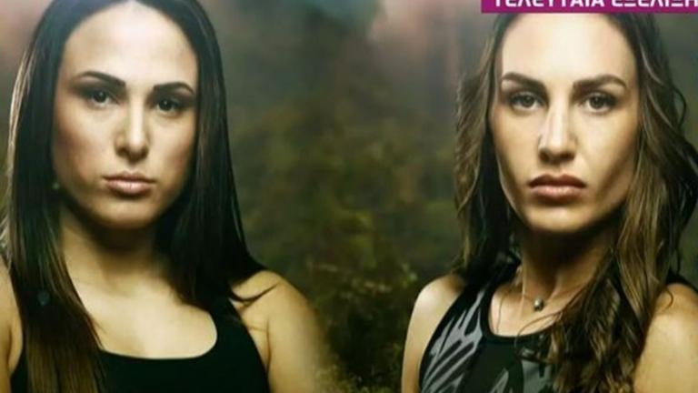 Survivor All Star: Ασημίνα και Δαλάκα μπαίνουν ξανά στο ριάλιτι επιβίωσης;