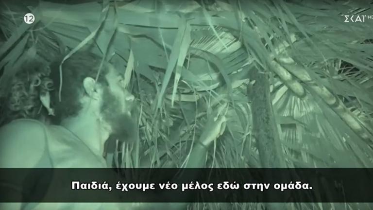 Survivor All Star: Οι Διάσημοι υποδέχτηκαν έναν απρόσμενο επισκέπτη