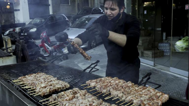 Τσικνοπέμπτη