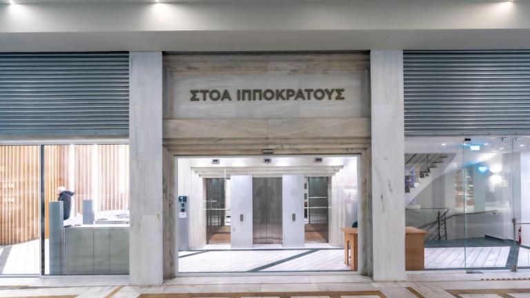 Intrakat: Εντυπωσιακή αναδιαμόρφωση πολυώροφου κτηρίου γραφείων στο κέντρο της Αθήνας