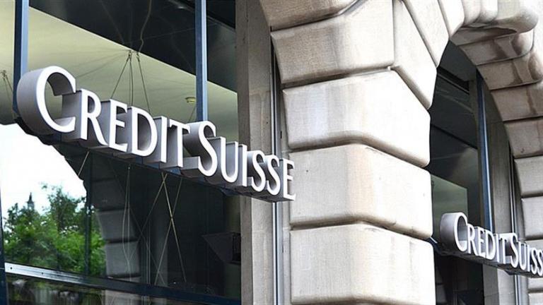 Αναστολή διαπραγμάτευσης της μετοχής της Credit Suisse
