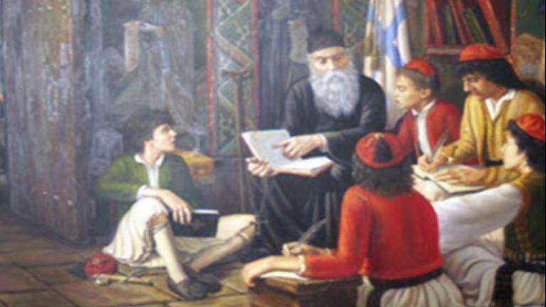 Η εκπαίδευση πριν την Επανάσταση του 1821