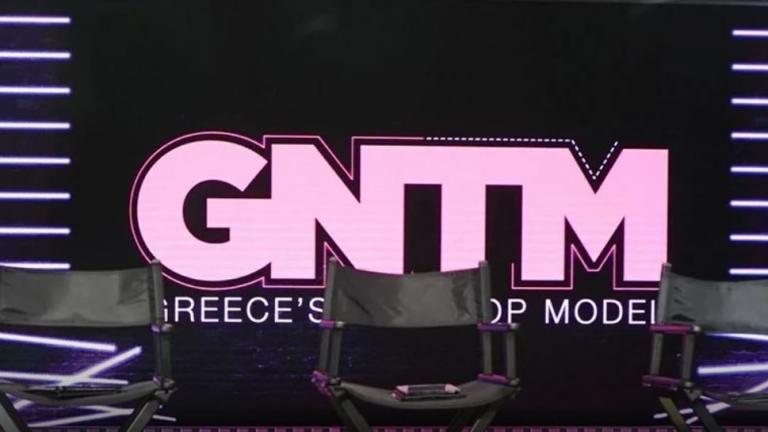 Στον πάγο βάζει το Star το «GNTM»