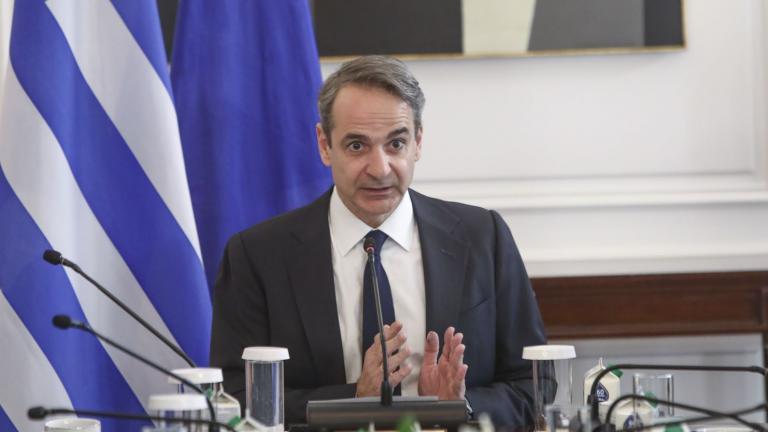 MITSOTAKIS GIA EKLOGES.JPG