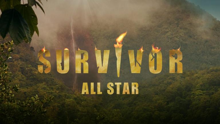 Survivor All Star: Τέλος το ριάλιτι του ΣΚΑΪ-Πότε θα επιστρέψει