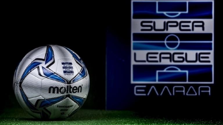 Super League