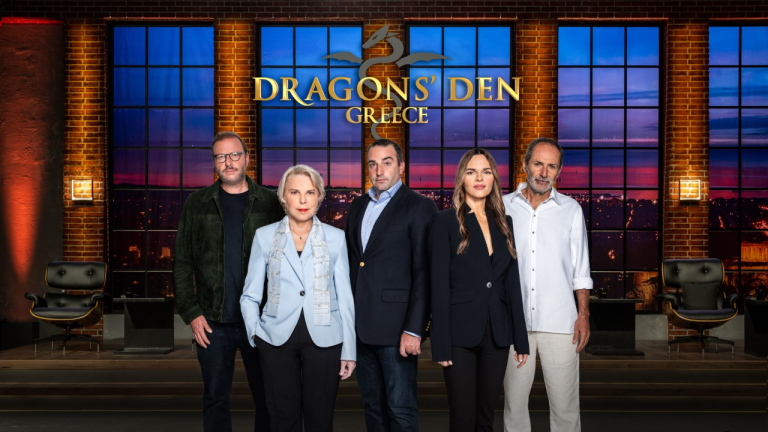 DRAGONS’ DEN GREECE: Στο 8ο επεισόδιο έγιναν συμφωνίες και επενδύσεις 80.000 ευρώ 